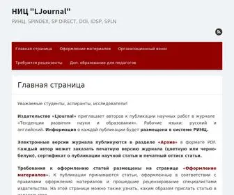 Ljournal.ru(НИЦ "LJournal") Screenshot