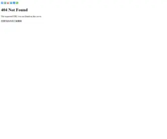 LJZG.com.cn(龙江重工股份有限公司) Screenshot
