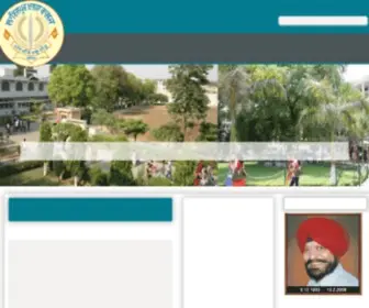 LKC.ac.in(Lyallpur Khalsa College Jalandhar) Screenshot