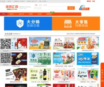 LKHS.cn(『连凯汇商食品饮料招商代理网』) Screenshot