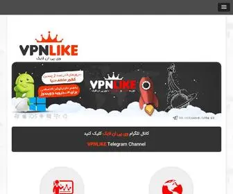 LKKSWPS.club(خرید) Screenshot
