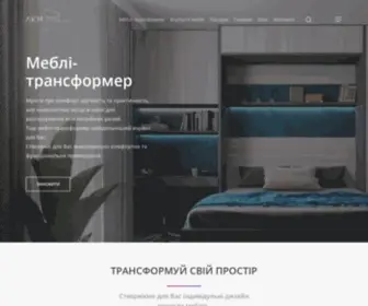 LKM.com.ua(Головна) Screenshot