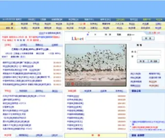 Lknet.ac.cn(中国林业信息网) Screenshot