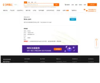 LKNS.com(KNS) Screenshot
