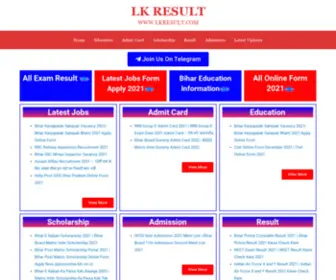 Lkresult.com(LK RESULT) Screenshot