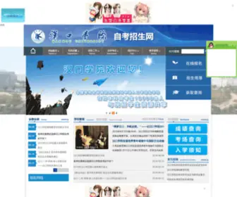 LKXJTJ.com(中文字幕手机在线看片不卡) Screenshot