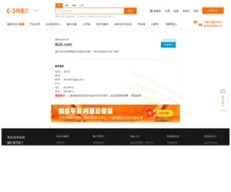 LKZB.com(美剧) Screenshot