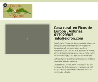 LLanon.com(Casas) Screenshot