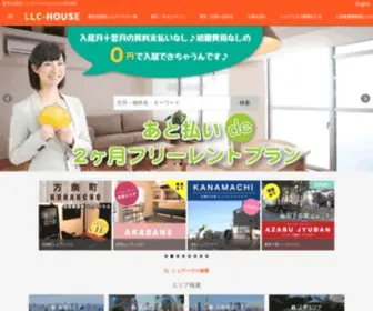 LLC-House.com(シェアハウス) Screenshot