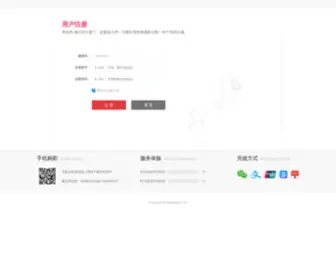 LLGHDF.com(LLGHDF) Screenshot