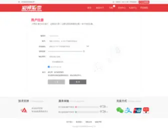 LLipitorhere.com(快三平台网) Screenshot