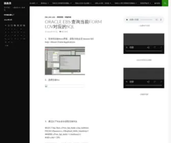 LLku.com(路路库) Screenshot