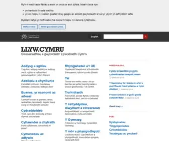 LLYW.cymru(Hafan) Screenshot