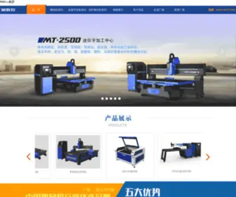 Lmaopix.com(9001cc金沙) Screenshot