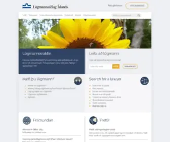 Lmfi.is(Forsíða) Screenshot