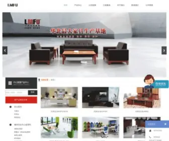 Lmfu.com(幸运飞艇计划网) Screenshot