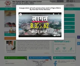 LMRCL.com(Lucknow Metro) Screenshot