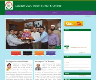 LMSC.edu.bd(Model School & College) Screenshot