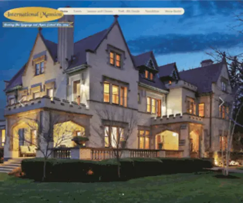 LMSchool.com(International Mansion) Screenshot