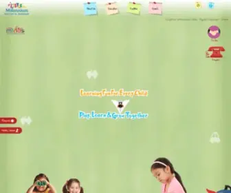 LMSchool.in(Little Millennium) Screenshot