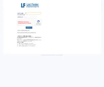 LMSG.jp(LMSG) Screenshot