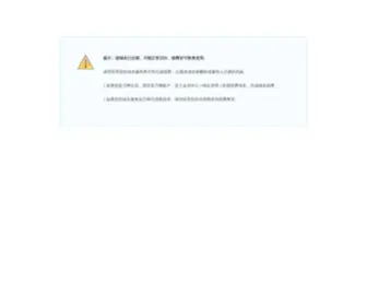 Lmxid.cn(Lmxid) Screenshot