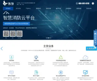LN80.cn(北京乐鸟科技有限公司) Screenshot