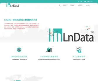 Lndata.com(Home) Screenshot