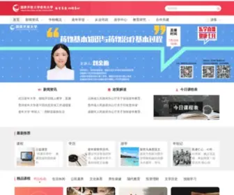 LNDX.edu.cn(老年开放大学) Screenshot