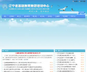 Lnedu.net(Lnedu) Screenshot