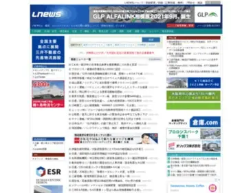 Lnews.jp(ニュース) Screenshot