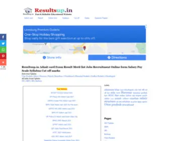 Lnhinducollege.com(Resultsup.in Admit card Exam Result Recruitment Salary Syllabus Cut off) Screenshot