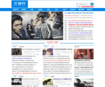 Lnnoo.com(凡视网) Screenshot