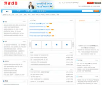 LNSM.ln.cn(인터넷료녕신문) Screenshot