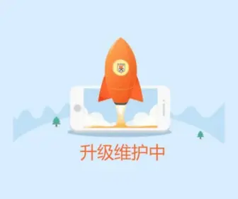 LNTS.com.cn(鲁能体育网站) Screenshot