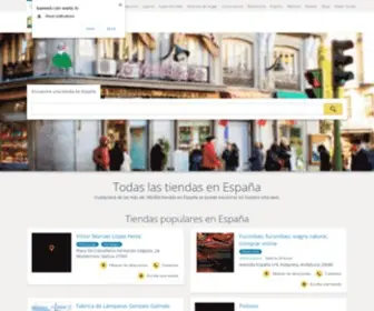 Loaneed.com(Todas) Screenshot