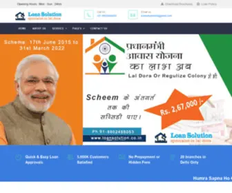 Loansolution.co.in(All Business Profile Accepted) Screenshot