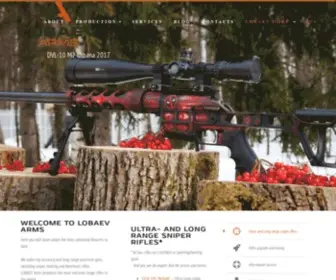 Lobaevarms.com(Long-range precision rifles) Screenshot
