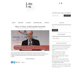 Lobelog.com(Critical Perspectives on U.S) Screenshot