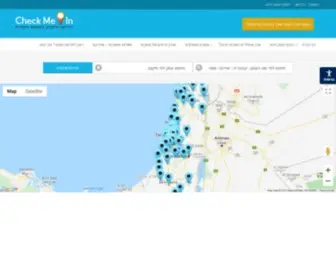 Locabizness.com(אינדקס עסקים) Screenshot