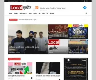 Localindore.com(Local Indore News) Screenshot