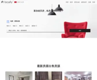 Locally.sg(Locally™来这里™找房网) Screenshot