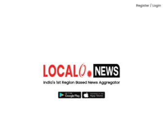 Localo.news(Localo news) Screenshot