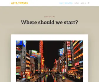 Locohotel.org(ALTA TRAVEL) Screenshot