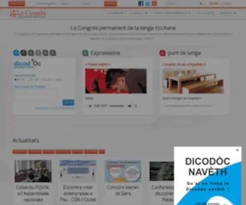 Locongres.org(Congrès) Screenshot