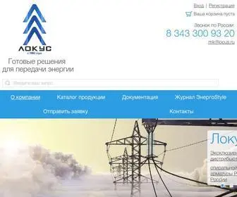 Locus.ru(Компания) Screenshot