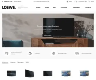 LoeweStore.ru(Loewe Store) Screenshot