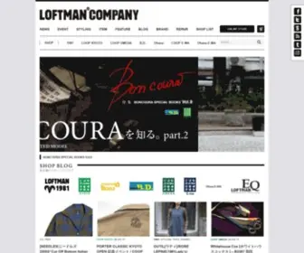 Loftman.co.jp(ロフトマン) Screenshot
