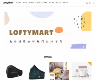 Loftymarthk.com(生活百貨) Screenshot