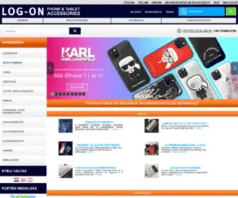 Log-ON.hu(Apple, Samsung, LG, Huawei prémium telefontokok) Screenshot